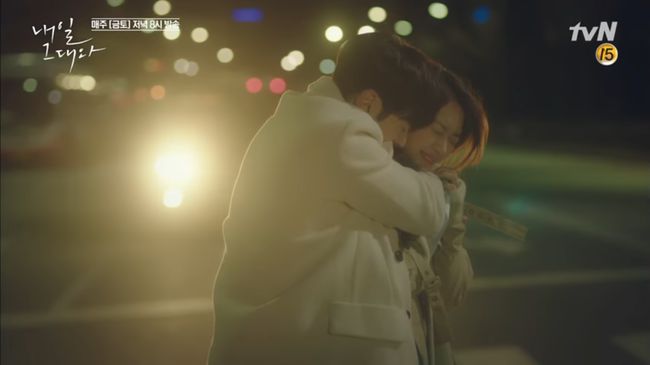 Buồn vui lẫn lộn với cái kết của Tomorrow With You (8)