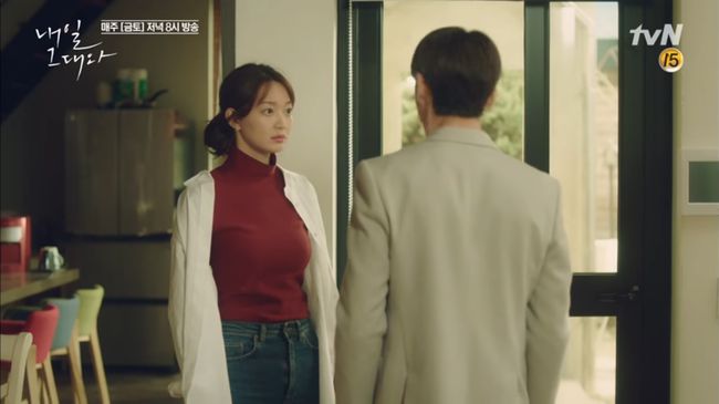 Buồn vui lẫn lộn với cái kết của Tomorrow With You (9)