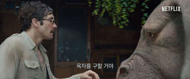Bom tấn Okja tung trailer mới, hé lộ tạo hình của quái vật siêu đáng yêu (6)