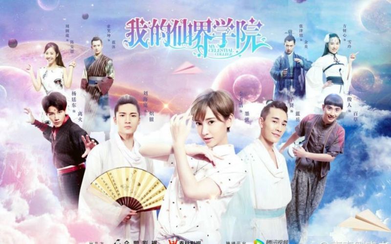 7 bộ phim viễn tưởng Trung Quốc hay nhất không thể bỏ qua (5)