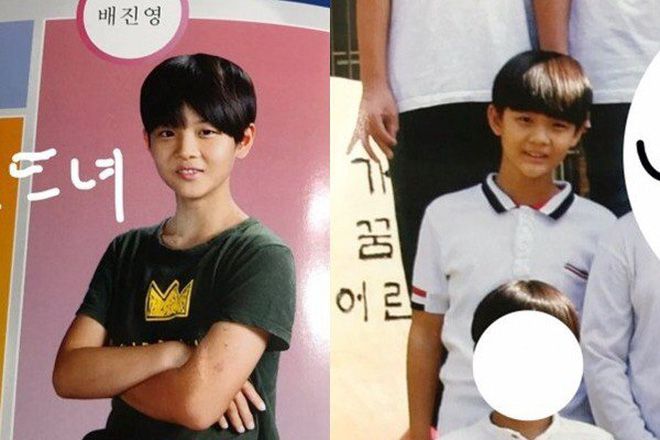 Đào mộ ảnh thời trẻ trâu của 11 hot boy WANNA ONE - Produce 101 (19)