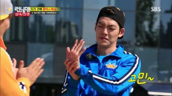 11 khách mời nam thần đốn tim khán giả của Running Man (7)