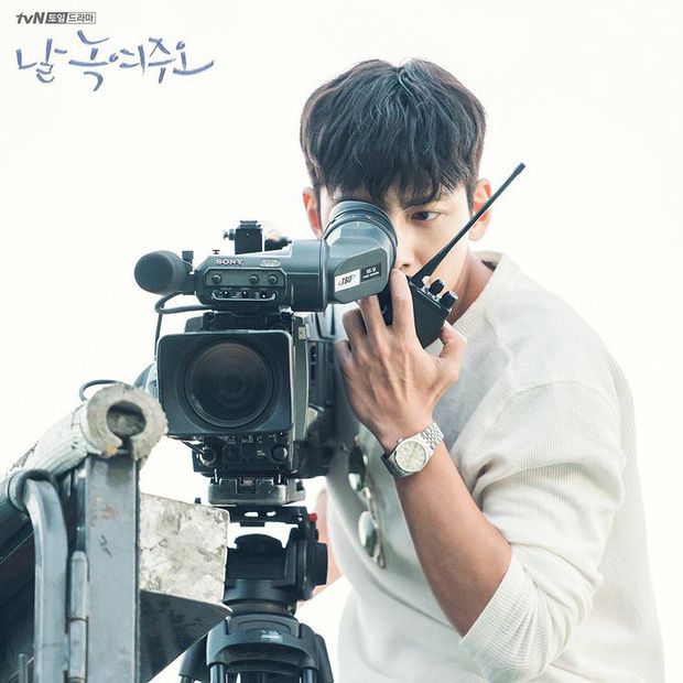 Ji Chang Wook hóa Captain Korea trong bộ phim Melting Me Softly (4)